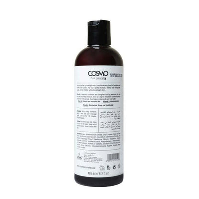Cosmo Olive Oil Conditioner 480ML