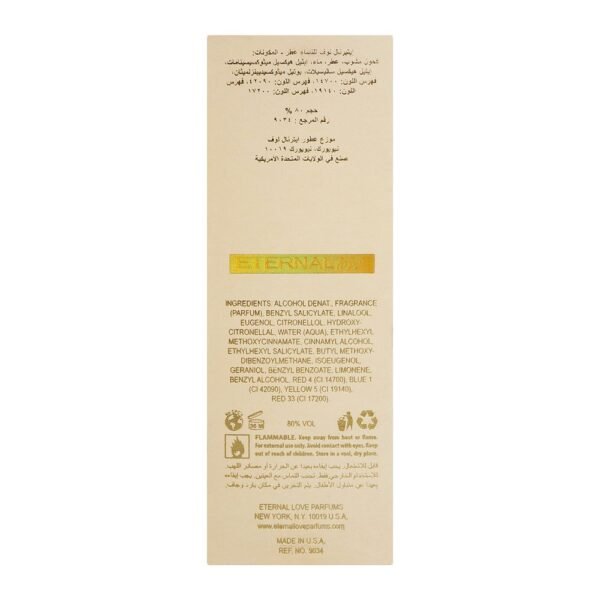 Eternal Love Eau De Parfum, For Women, 100ml - Image 2