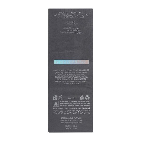 Eternal Love Eau De Parfum, For Men, 100ml - Image 2