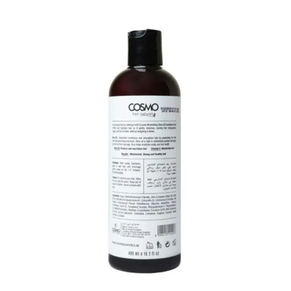Cosmo Olive Oil Conditioner 480ML - Image 2